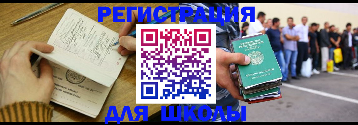 форма 3 в Красновишерске